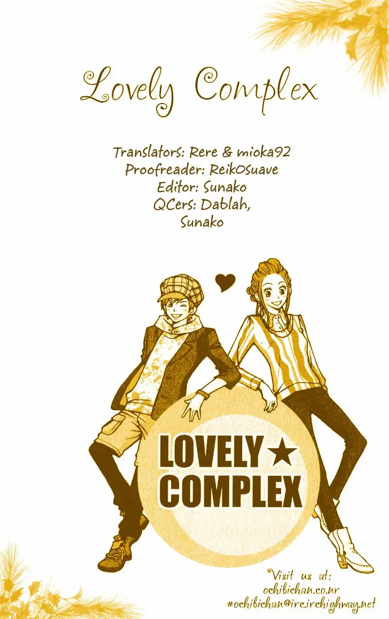 Lovely Complex Chapter 37 2